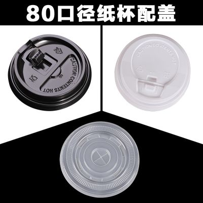 SYL-01