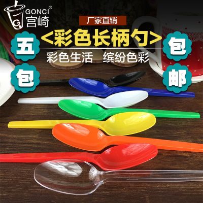 Colorful long handled dessert spoon
